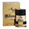 Lomani AB Spirit Millionaire - Eau de Toilette for Men 100 ml